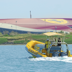 75-minute Yas Island Abu Dhabi Sightseeing Boat Tour Boat Tours and Cruises