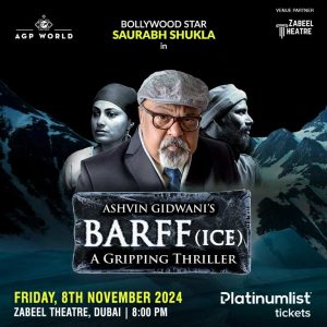 Barff at Zabeel Theatre in Dubai Desi Events