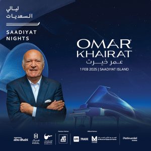 Saadiyat Nights - Omar Khairat Shows and Theatrical Plays